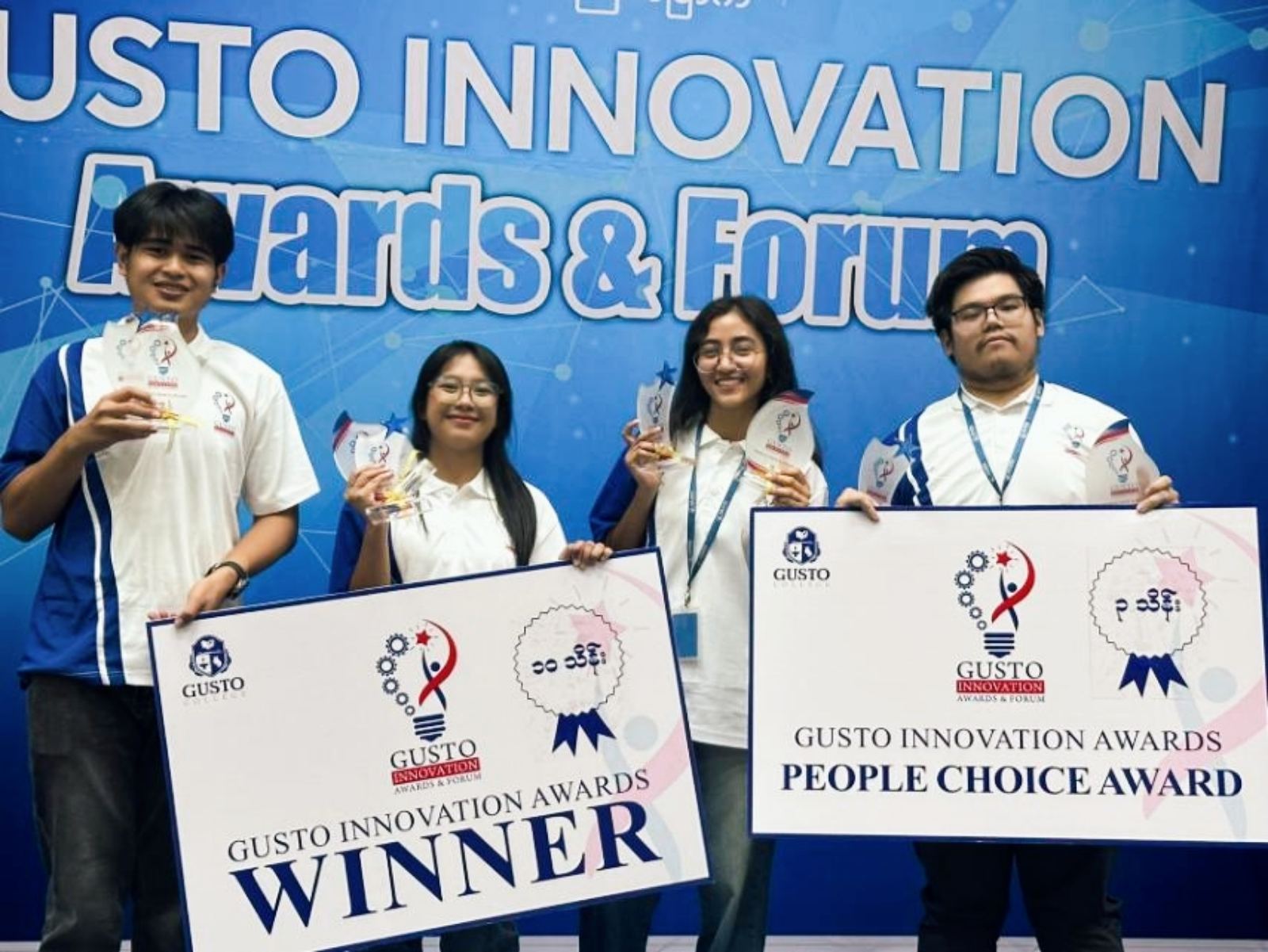 Gusto Innovation Award